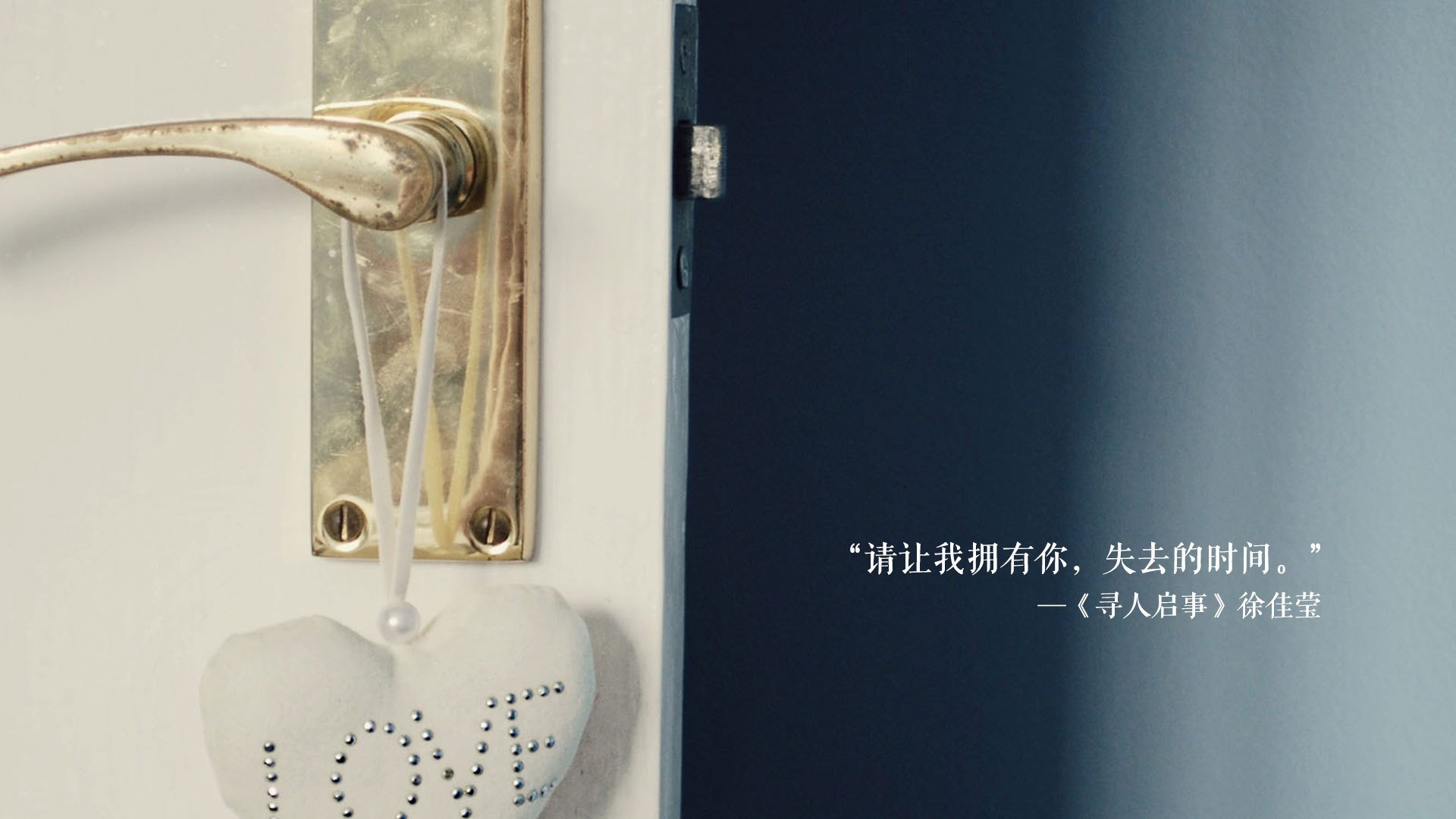 中国象棋协会发布象棋赛事版权管理办法,象棋有版权吗