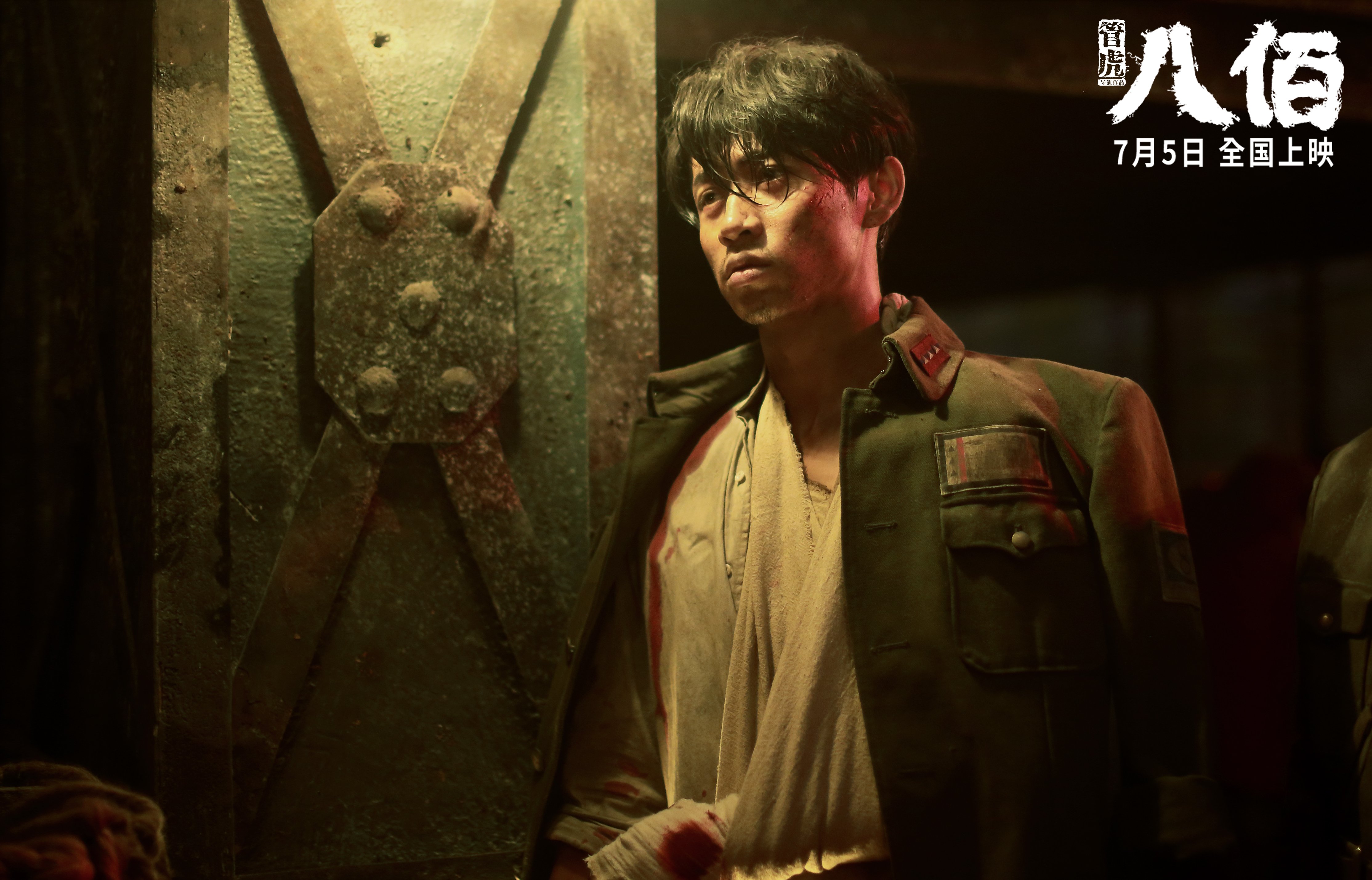 爱游戏官网首页-NBA状元秀签约国货品牌，粉丝狂欢打call，状元 nba